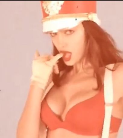 צילום מסך: יוטיוב צילום מסך: יוטיוב