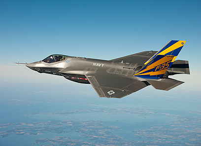 ה-F-35. פרויקט הרכש היקר אי פעם (צילום: gettyimages) (צילום: gettyimages)