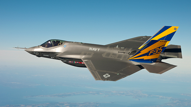 F-35 (Photo: Gettyimages)