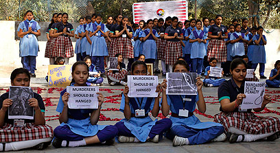 מחאה בהודו (צילום: AP) (צילום: AP)