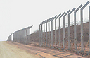 Egyptian border