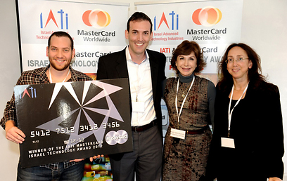 צילום: קובי קואנקס