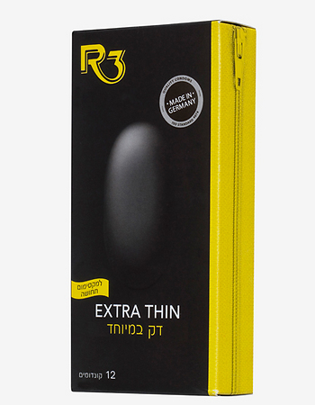 צילום: באדיבות R3 Studio צילום: באדיבות R3 Studio