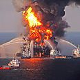 The Deepwater Horizon on fire