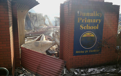 בית הספר בדונאלי נהרס (צילום: רויטרס) (צילום: רויטרס)