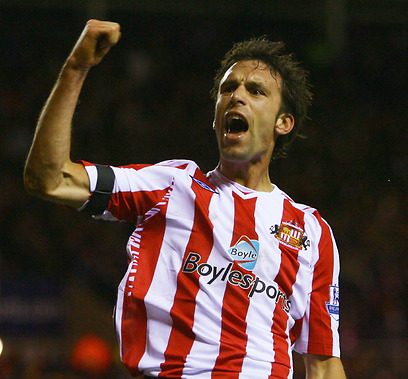 צילום: Gettyimages צילום: Gettyimages