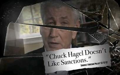 "צ'אק הייגל לא אוהב סנקציות". מתוך התשדיר נגד מינוי שר ההגנה החדש ()