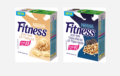 צילום: סטודיו אסם צילום: סטודיו אסם