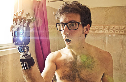 צילום: אמיר גלעד צילום: אמיר גלעד