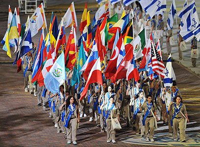 טקס פתיחת המכביה