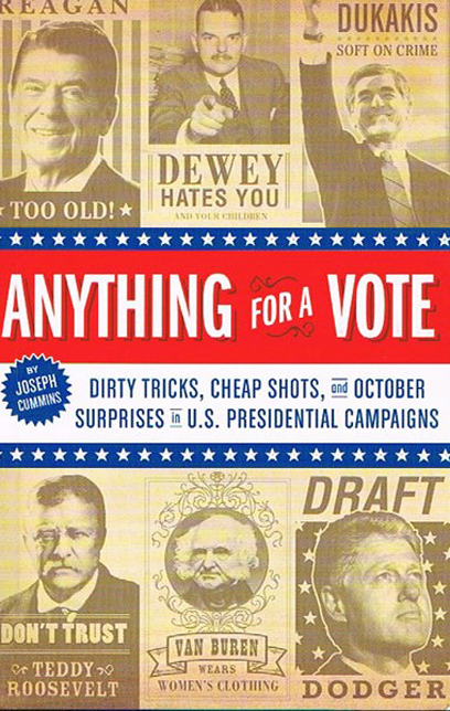 עטיפת הספר עטיפת הספר