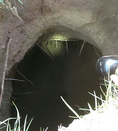 פיר המנהרה שנחשף (צילום: דובר צה"ל) (צילום: דובר צה