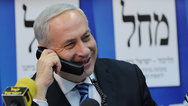 Prime Minister Netanyahu (Photo: Yaron Brener)