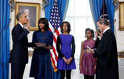 ההשבעה אתמול בבית הלבן. ארה"ב לא נשארה "ללא נשיא" (צילום: AP) (צילום: AP)