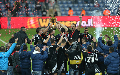 הפועל חיפה זוכה בגביע הטוטו ב-2013 (צילום: אורן אהרוני) (צילום: אורן אהרוני)