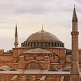 The Hagia Sophia Photo: Shutterstock