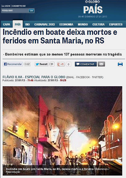 דיווח בברזיל