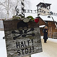 Entrance to Auschwitz death camp Photo: AFP