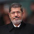 Mohammed Morsi Photo: Gettyimages
