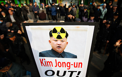 Protests in South Korea (Photo: Reuters)