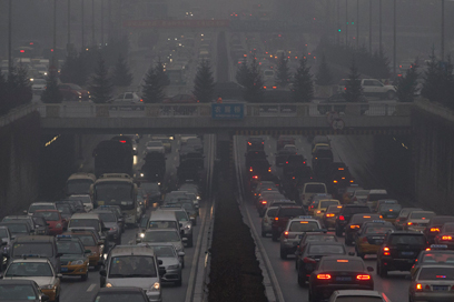 זיהום אוויר בבייג'ינג, סין (צילום: AP) (צילום: AP)