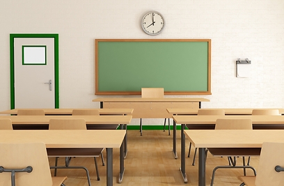 פגיעה בעקרון השוויון בשיבוץ מורים במוסדות החינוך הערבי (אילוסטרציה)  (צילום: shutterstock) (צילום: shutterstock)