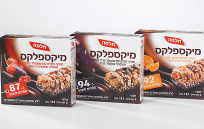 צילום: אבי כהן צילום: אבי כהן