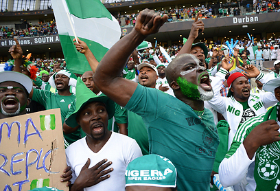 אוהדי נבחרת ניגריה. יכולים לחלום על התואר (צילום: AFP) (צילום: AFP)