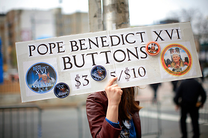 בוותיקן כבר עושים כסף מהפרישה של האפיפיור (צילום: AFP) (צילום: AFP)
