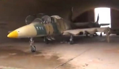 אחד המטוסים שעליהם השתלטו המורדים הסורים ()