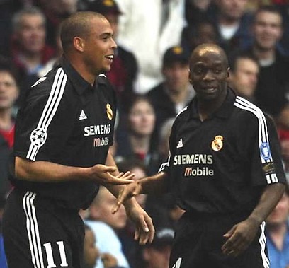 צילום: רויטרס צילום: רויטרס