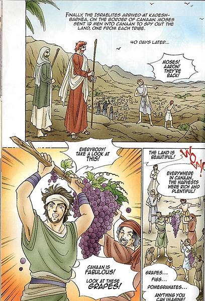 הקומיקס התנ"כי. השליחים לכנען חוזרים למשה (צילום: שגרירות ישראל בטוקיו) (צילום: שגרירות ישראל בטוקיו)