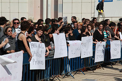 הפגנת פעילי השמאל (צילום: מוטי קמחי) (צילום: מוטי קמחי)
