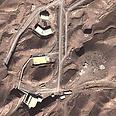 US Gen. hints at Iran's nuclear desires Photo: Google Earth, GeoEye