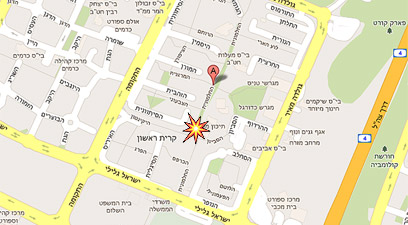 אזור הפיצוץ (צילום: Google Maps) (צילום: Google Maps)