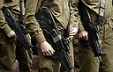 Photo: IDF Spokesperson's Office