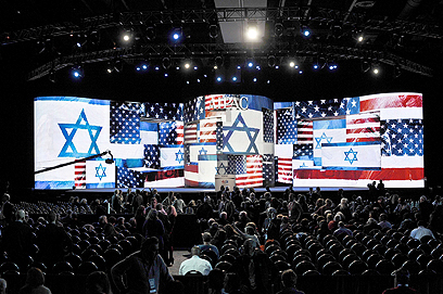 AIPAC conference. There is no 'Jewish power' because the Jews don't have a unified stance (Archive photo: AFP)