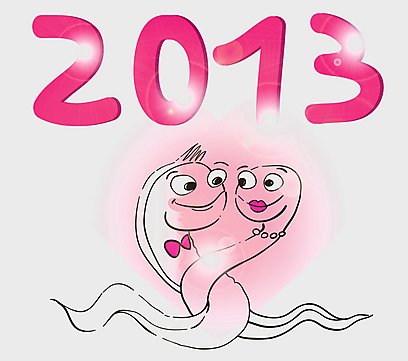 צילום: shutterstock צילום: shutterstock