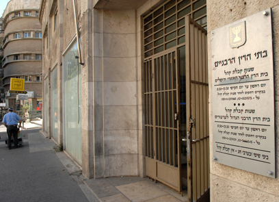 צילום: מאיר אזולאי צילום: מאיר אזולאי