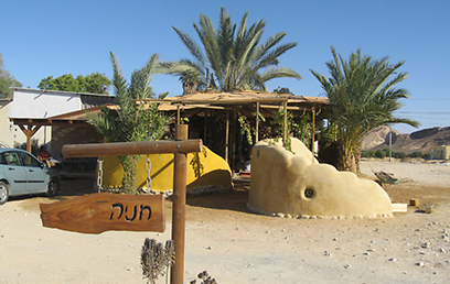 סטודיו רוח המדבר (צילום: דני הדס) (צילום: דני הדס)