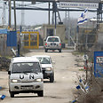 Golan Heights Photo: AFP