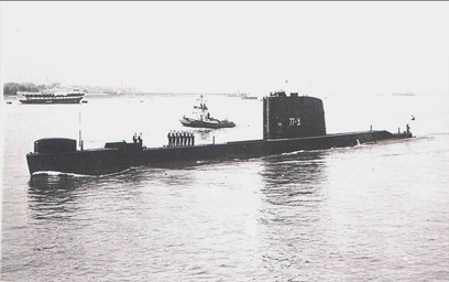 הצוללת "דקר" לפני מסעה האחרון ב-1968 (צילום: דובר צה"ל) (צילום: דובר צה