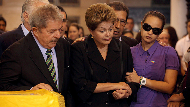נשיאת ברזיל בהלווייתו של נשיא ונצואלה הוגו צ'אבס (צילום: רויטרס) (צילום: רויטרס)