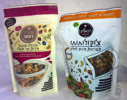 צילום: נתן ממבר צילום: נתן ממבר