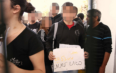"באנו לשנות": מחאת תלמידי התיכון (צילום: עידו ארז) (צילום: עידו ארז)