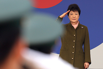 נשיאת דרום קוריאה התחייבה להגיב לכל התגרות של צפון קוריאה (צילום: AP) (צילום: AP)