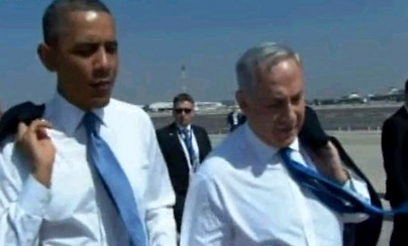 קז'ואל על המסלול. אובמה ונתניהו בשמש הקופחת (צילום: ירון ברנר)