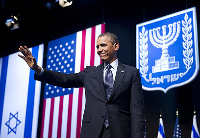 Obama after delivering speech in Jerusalem (Photo: AFP)