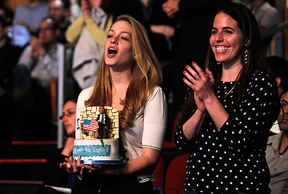 שמחה והתרגשות במהלך הנאום (צילום: רויטרס) (צילום: רויטרס)