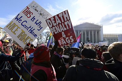 "עונש מוות להומואים" (צילום: EPA) (צילום: EPA)